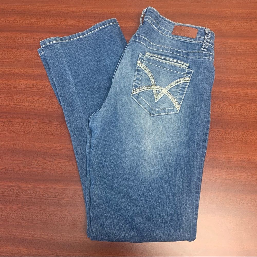 Vgs Boot